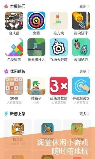 花卷盒子-图3
