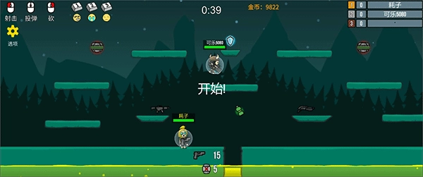 隐匿之战游戏免费版