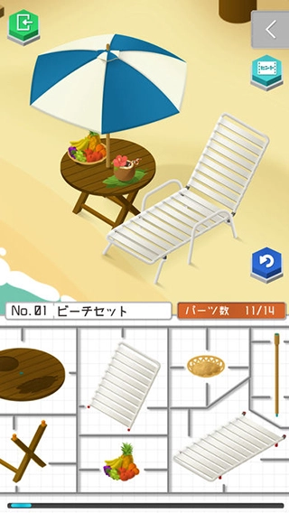 组合模型2游戏最新版图3