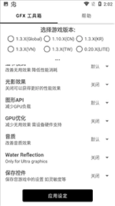 亿同学工具箱(3)