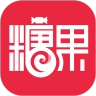 糖果省钱