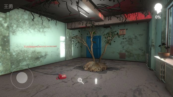 孙美琪疑案：阿加塔图3