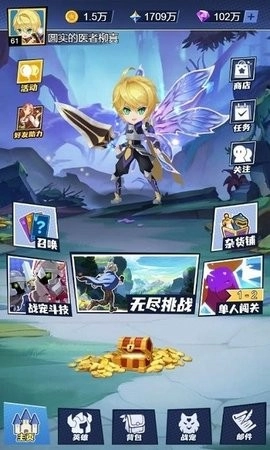 训练师日记最新免费版图2