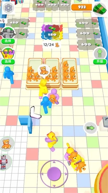 商场大玩家游戏正版图4