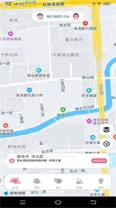 心动日记-图2