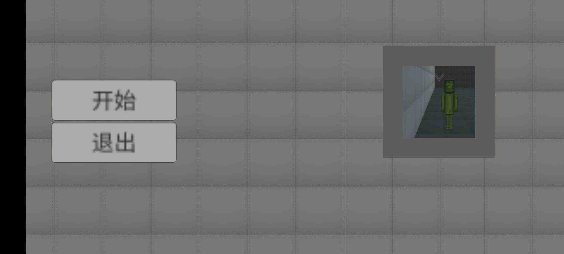 甜瓜游乐场3D版图1