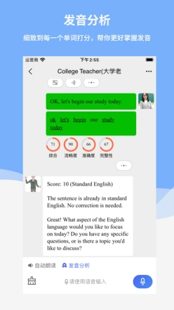 Reply最新版图4