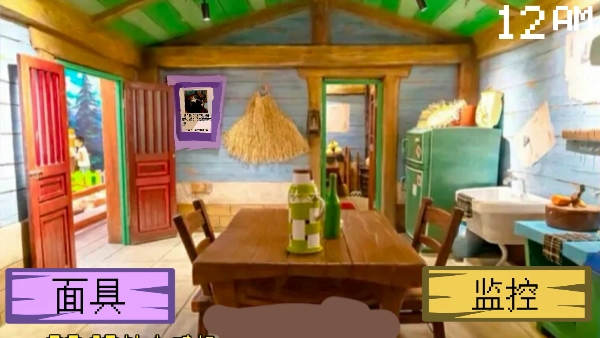 熊出没的五夜后宫手机免费版图4