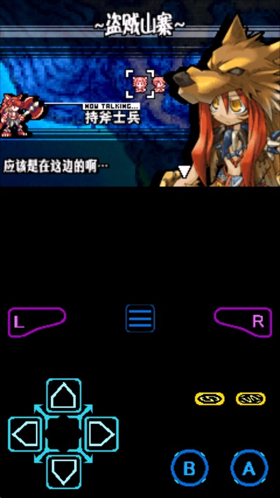 公主同盟汉化版