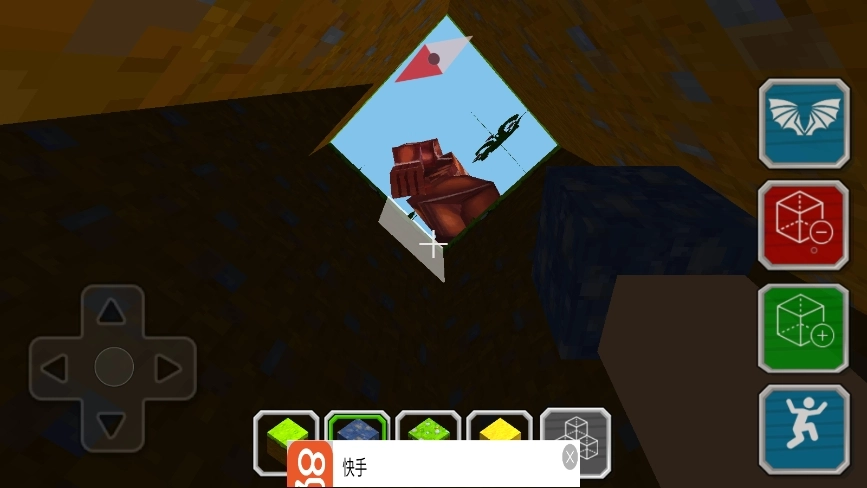 像素建造世界大作战图3