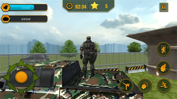 士兵大突击手机版