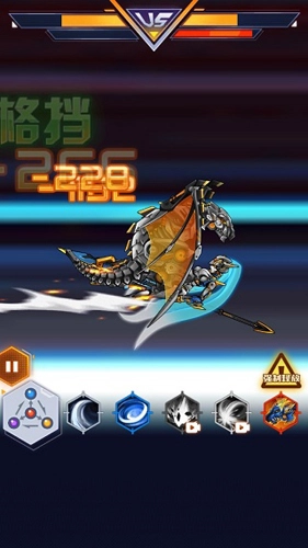 机甲斗兽场2手游无广告版图3