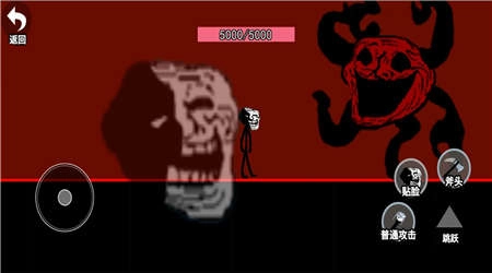 小样敢挑战我安卓直装版图1