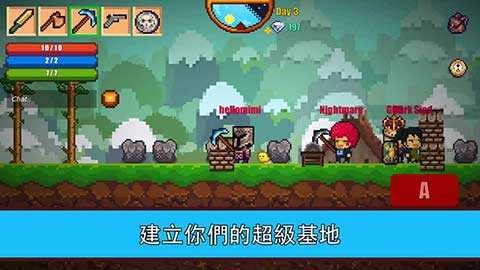 像素生存者2正版(4)