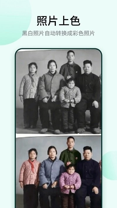鲸鱼相机2025-图4