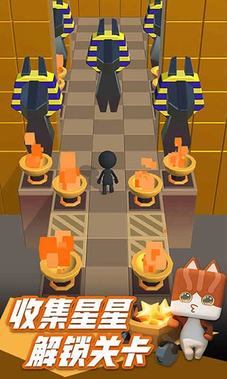 火柴人冲刺免费版(1)