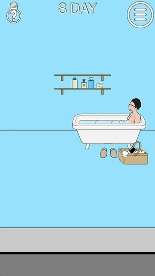 妈妈把我的手机藏起来了(1)