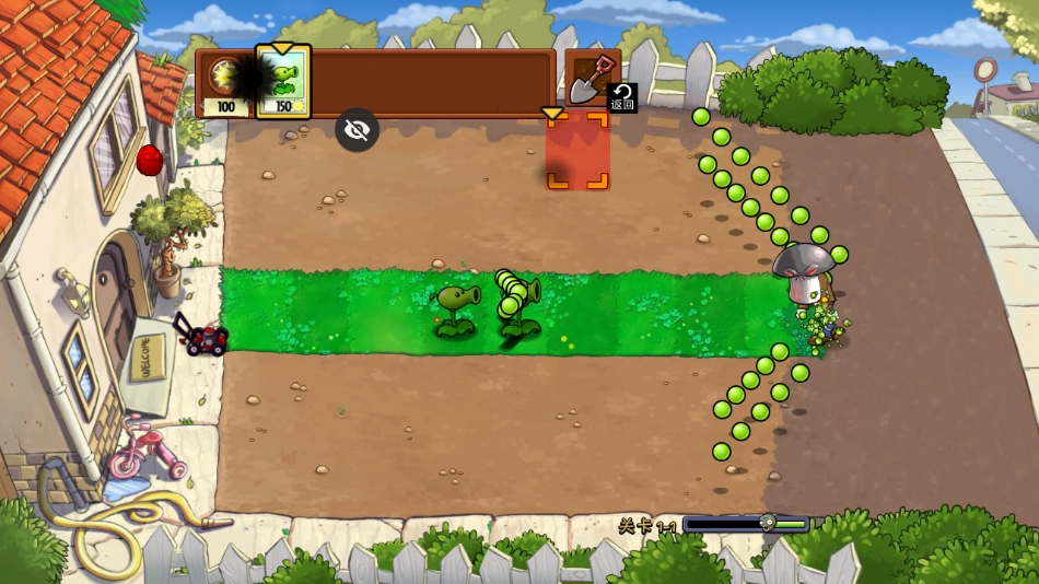 植物大战僵尸TEN版(4)