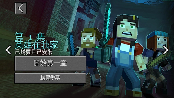 火线突击之全民反恐