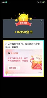飞跃题海(1)