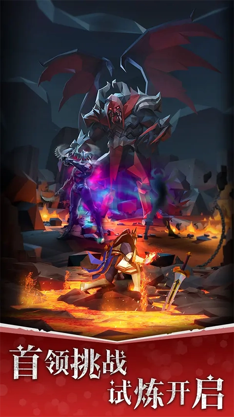 自由之心游戏正版图3