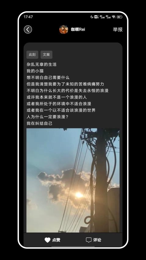 一些(1)