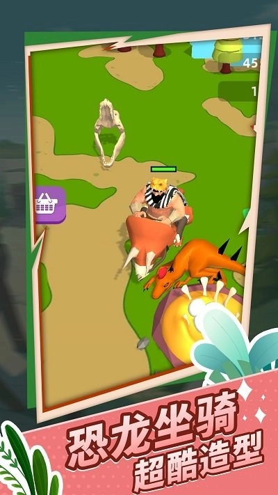 原始生存模拟器最新版(2)