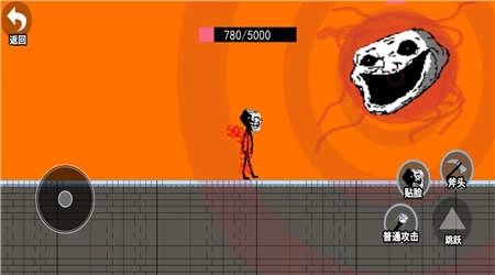 小样敢挑战我安卓直装版图3