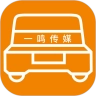 一鸣传媒