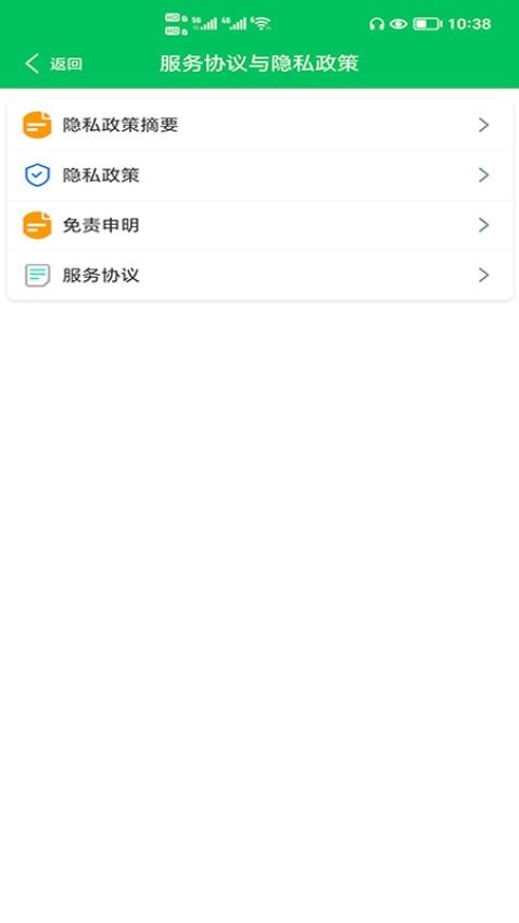 群脑智能棋谱(1)
