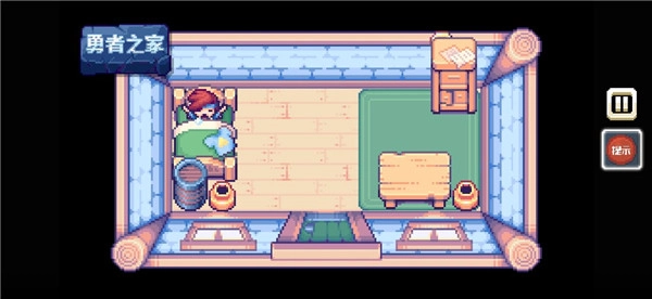 这不是冒险手机版图3