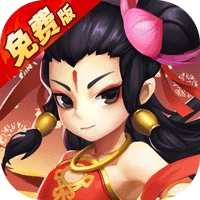 塔防西游记最新版