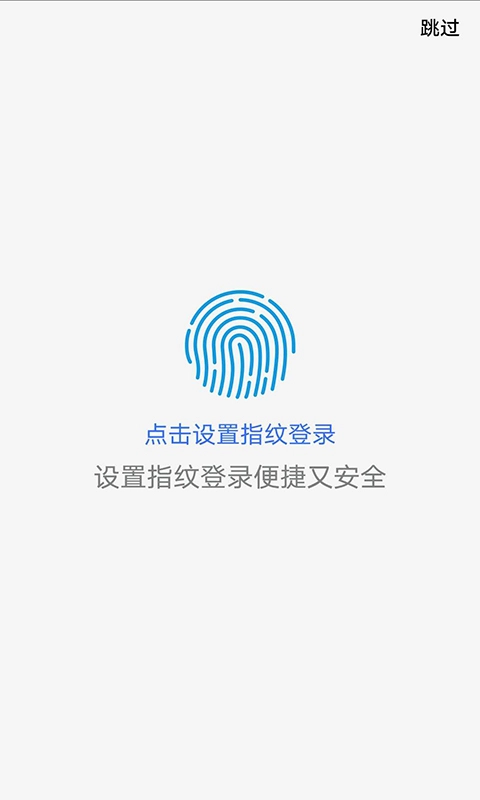 上海公积金(2)
