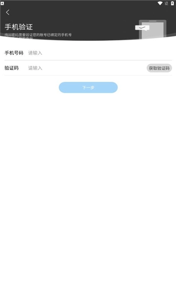 嗨通行(4)