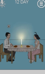 妈妈把我的手机藏起来了(5)