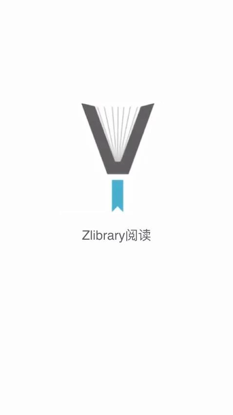 Zlibrary阅读