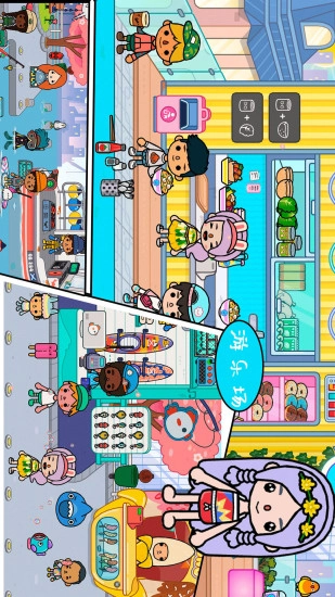 托卡生活寿司店图1