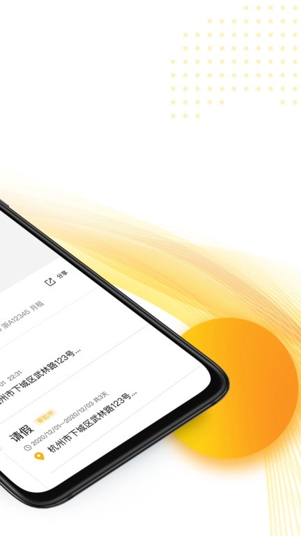 爱开idrive图4
