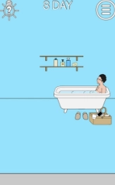 妈妈把我的手机藏起来了(4)