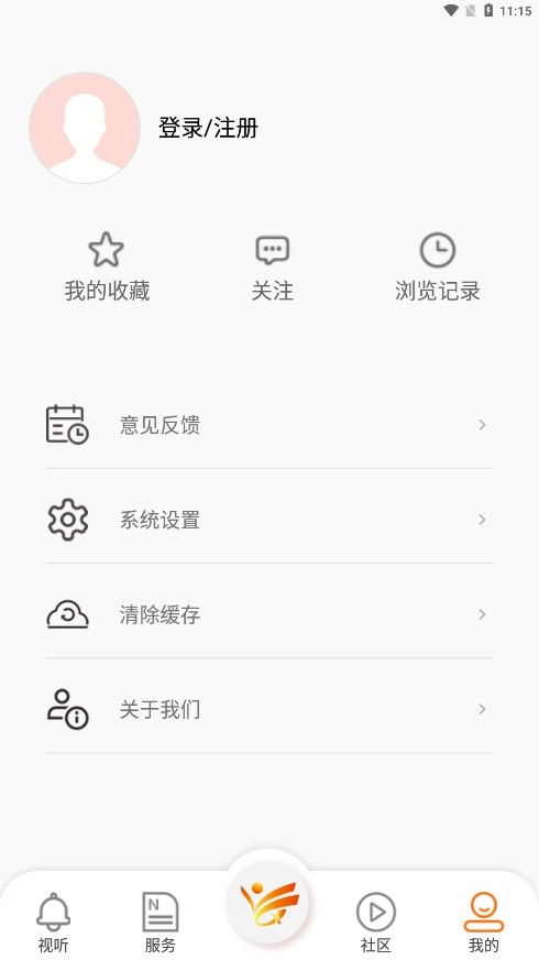 掌上埇桥