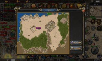 琳琅火龙免费原版图3