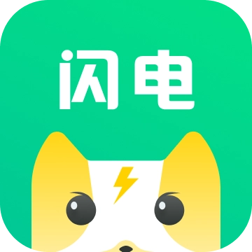 闪电搜题