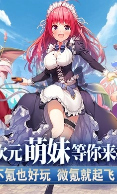 魔女小卡最新版(4)