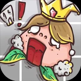 吃不到我呀正版