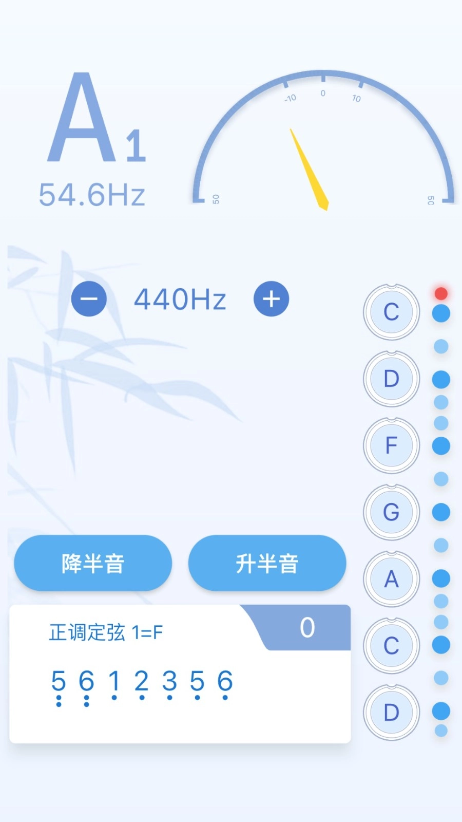 丝桐里-图3