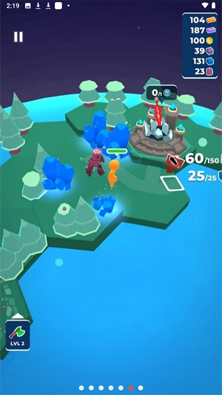 我的小小宇宙正版图1