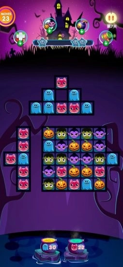 万圣夜消消乐截图1