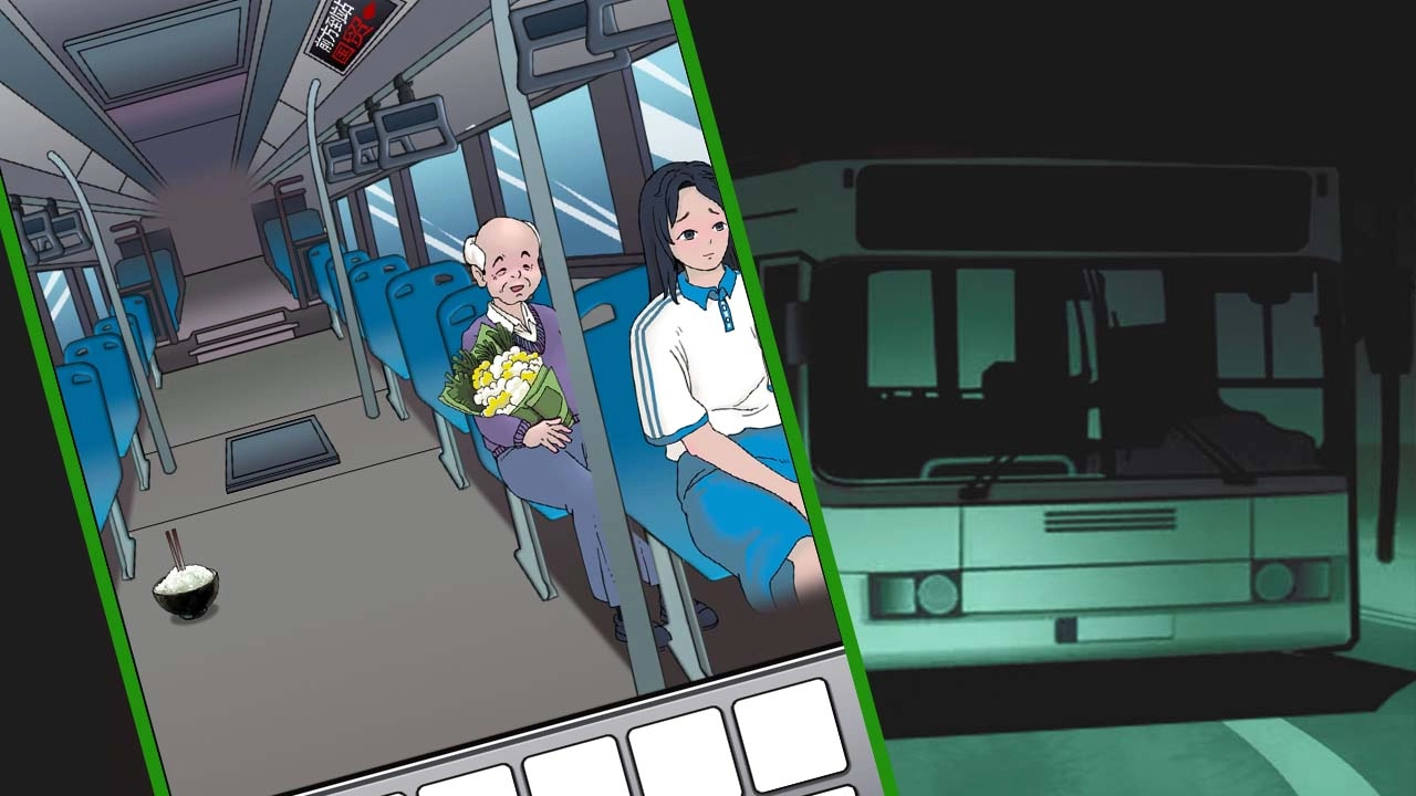 灵异公交车游戏图3