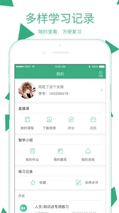 腰果公考图2