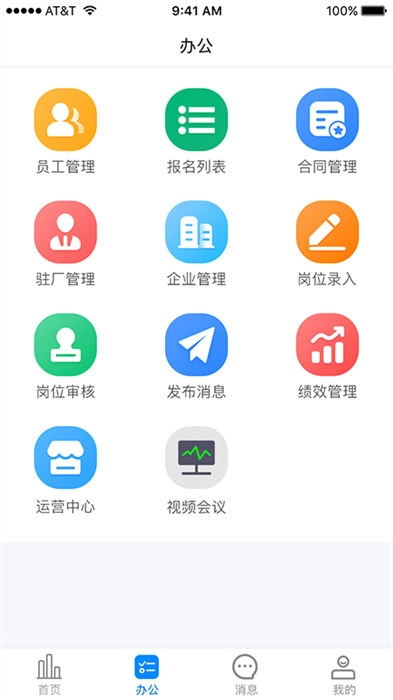 金手指劳务-图1